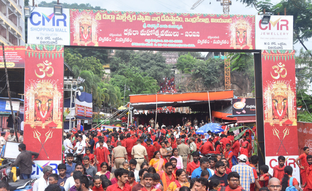 Kanaka Durga Temple Vijayawada Photos - Sakshi22