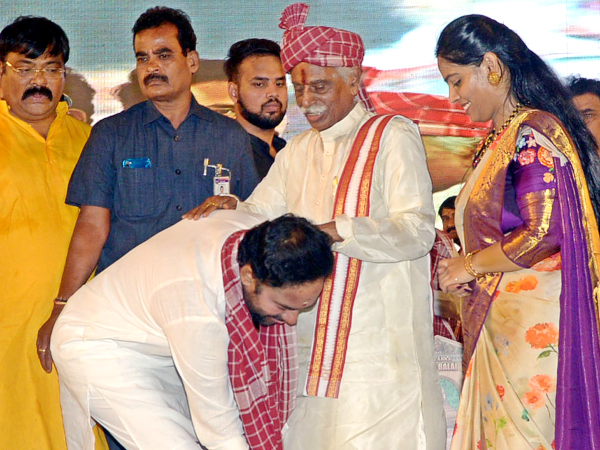 Bandaru Dattatreya Alai Balai Celebrations at Hyderabad  - Sakshi14