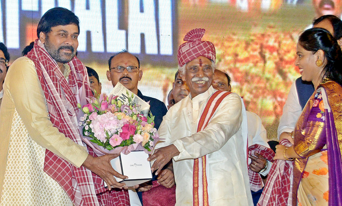 Bandaru Dattatreya Alai Balai Celebrations at Hyderabad  - Sakshi17