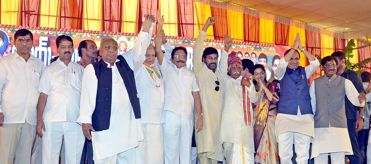 Bandaru Dattatreya Alai Balai Celebrations at Hyderabad  - Sakshi19