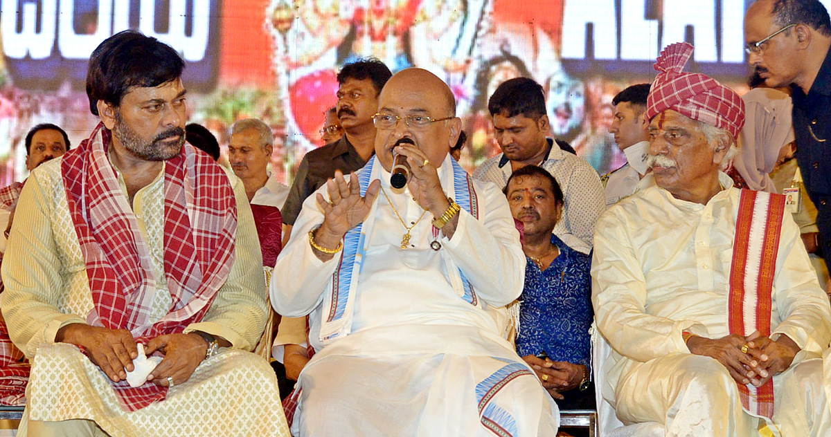 Bandaru Dattatreya Alai Balai Celebrations at Hyderabad  - Sakshi21