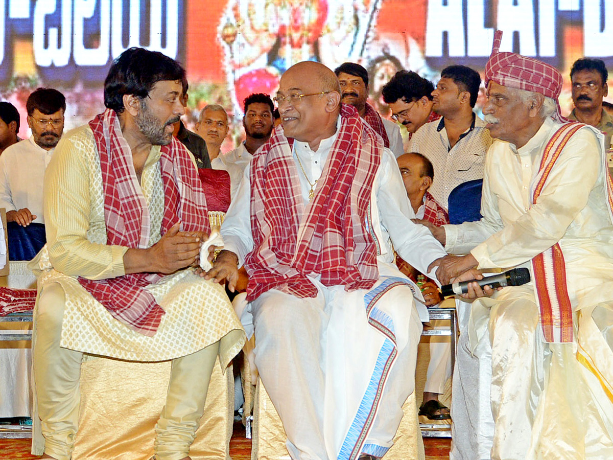 Bandaru Dattatreya Alai Balai Celebrations at Hyderabad  - Sakshi22