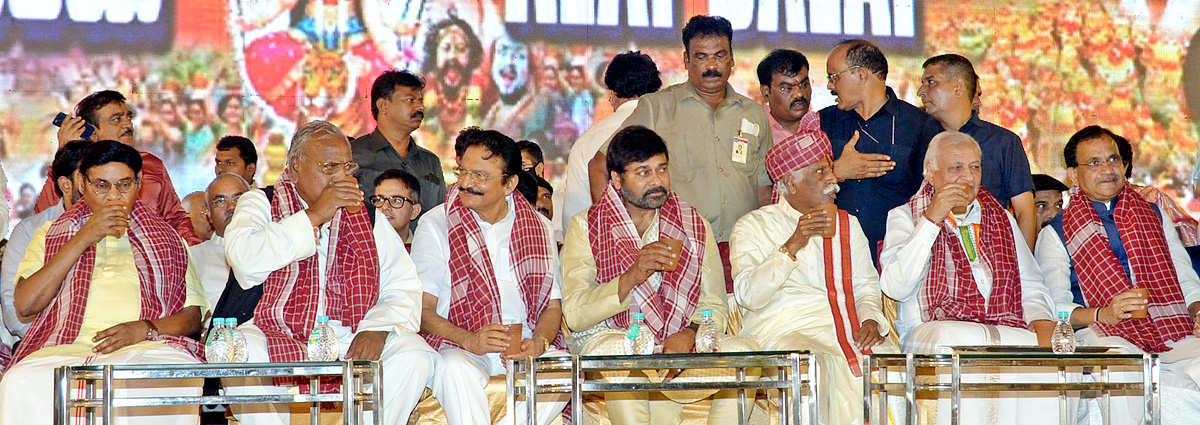 Bandaru Dattatreya Alai Balai Celebrations at Hyderabad  - Sakshi23