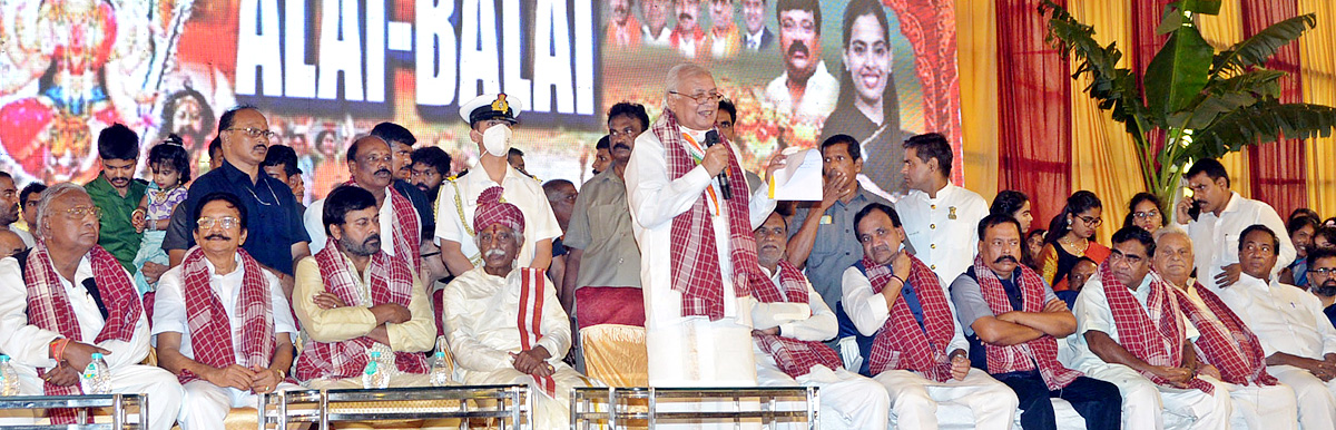 Bandaru Dattatreya Alai Balai Celebrations at Hyderabad  - Sakshi25