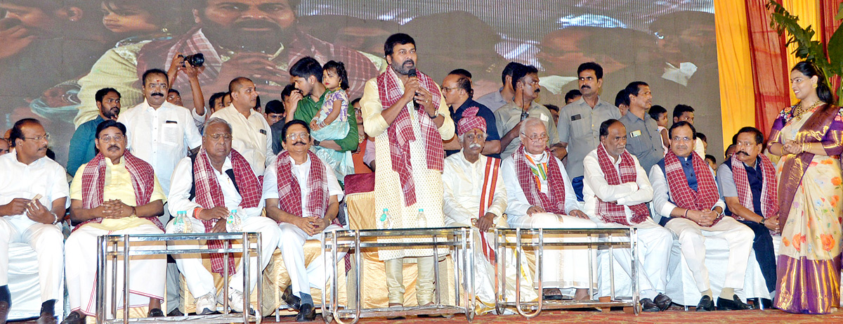 Bandaru Dattatreya Alai Balai Celebrations at Hyderabad  - Sakshi26