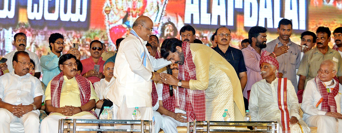 Bandaru Dattatreya Alai Balai Celebrations at Hyderabad  - Sakshi29