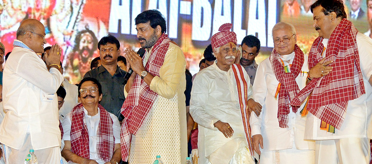 Bandaru Dattatreya Alai Balai Celebrations at Hyderabad  - Sakshi30