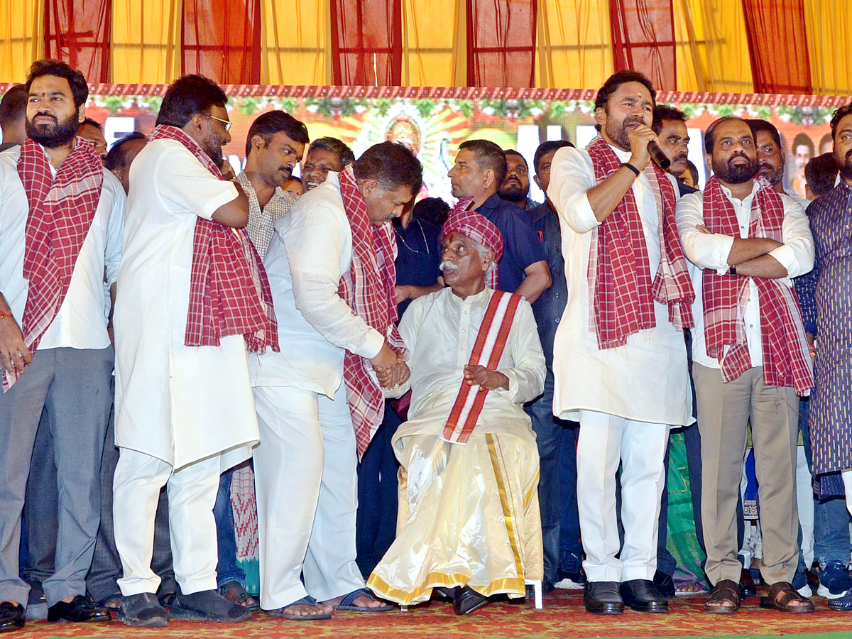 Bandaru Dattatreya Alai Balai Celebrations at Hyderabad  - Sakshi38