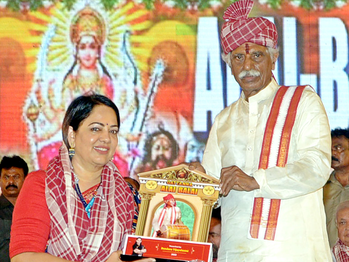 Bandaru Dattatreya Alai Balai Celebrations at Hyderabad  - Sakshi40