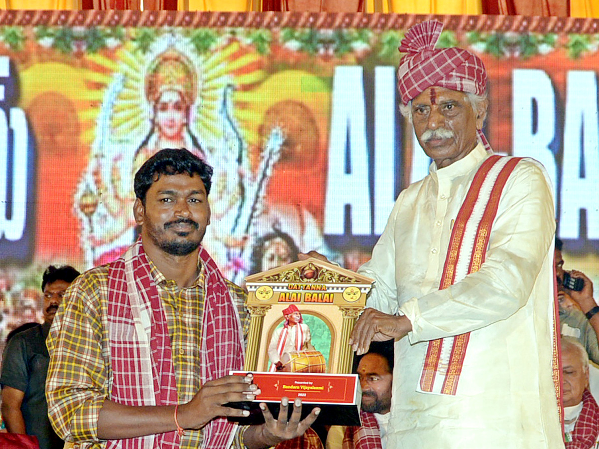 Bandaru Dattatreya Alai Balai Celebrations at Hyderabad  - Sakshi41