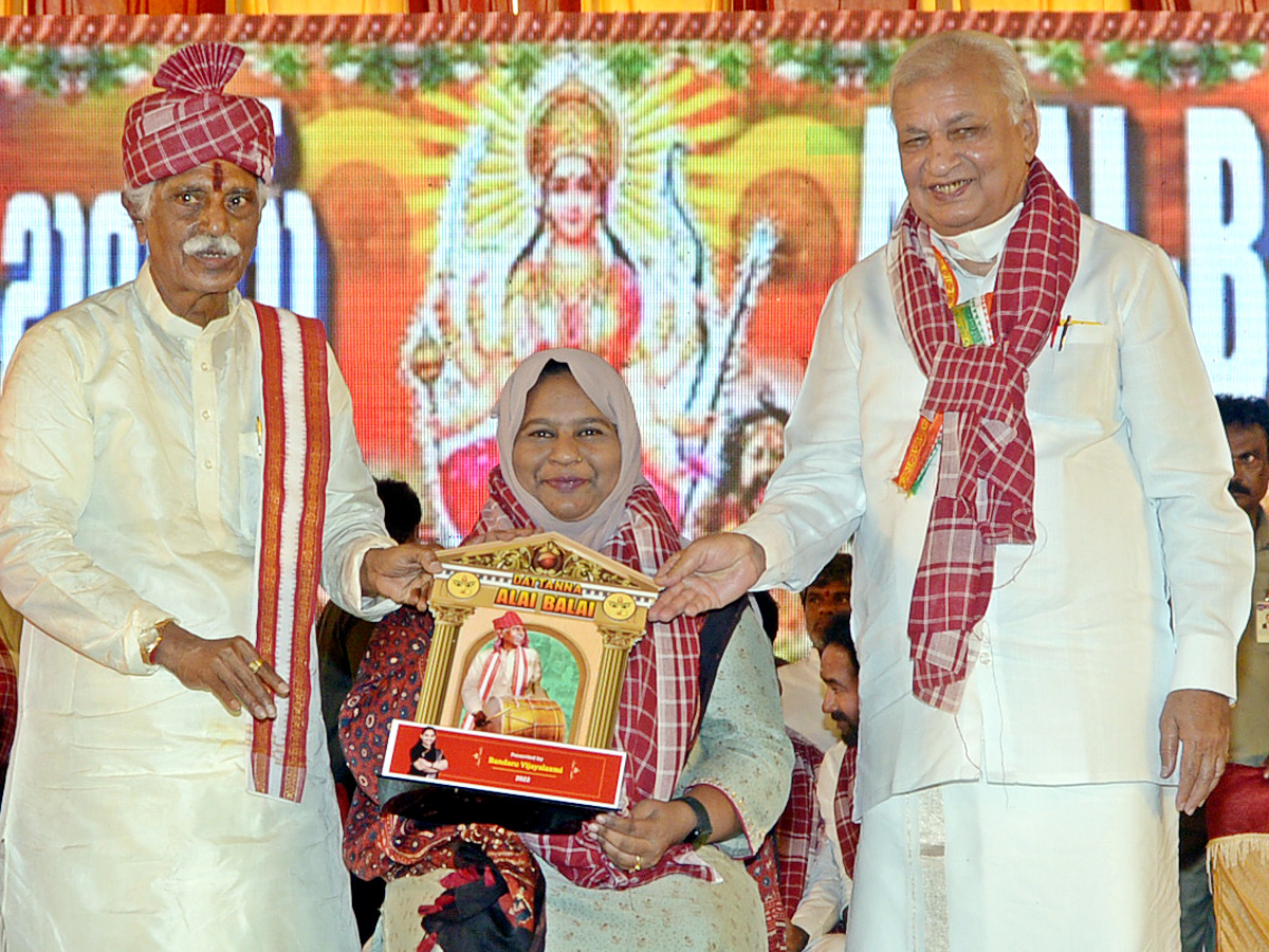 Bandaru Dattatreya Alai Balai Celebrations at Hyderabad  - Sakshi42