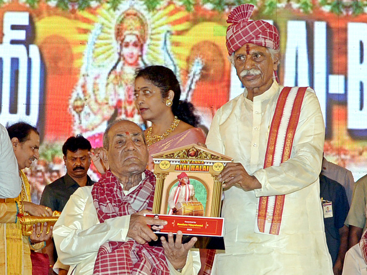 Bandaru Dattatreya Alai Balai Celebrations at Hyderabad  - Sakshi44