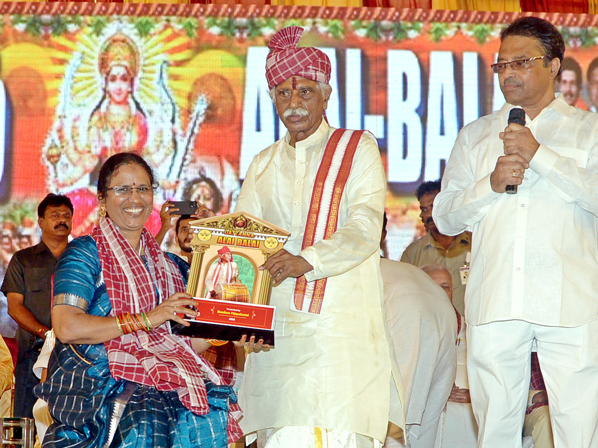 Bandaru Dattatreya Alai Balai Celebrations at Hyderabad  - Sakshi45