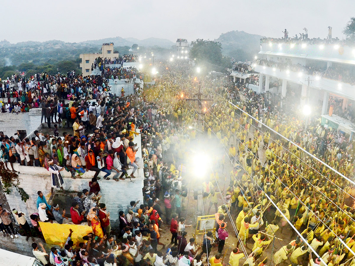 Bunny Festival Devaragattu Kurnool District  - Sakshi24