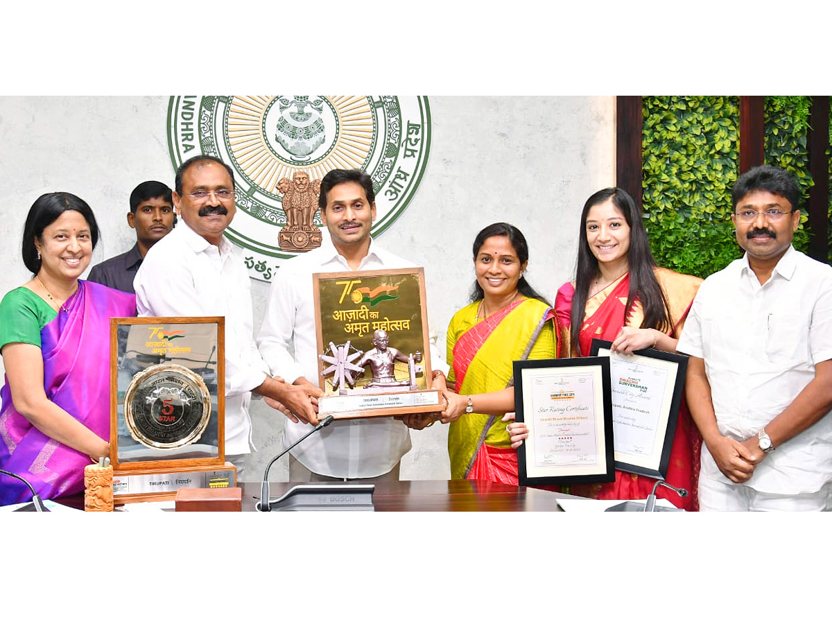 CM YS Jagan Congratulates Recipients Of Swachh Survekshan Award Photo Gallery - Sakshi1