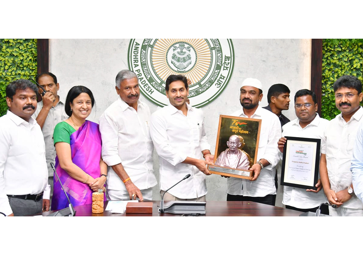 CM YS Jagan Congratulates Recipients Of Swachh Survekshan Award Photo Gallery - Sakshi5