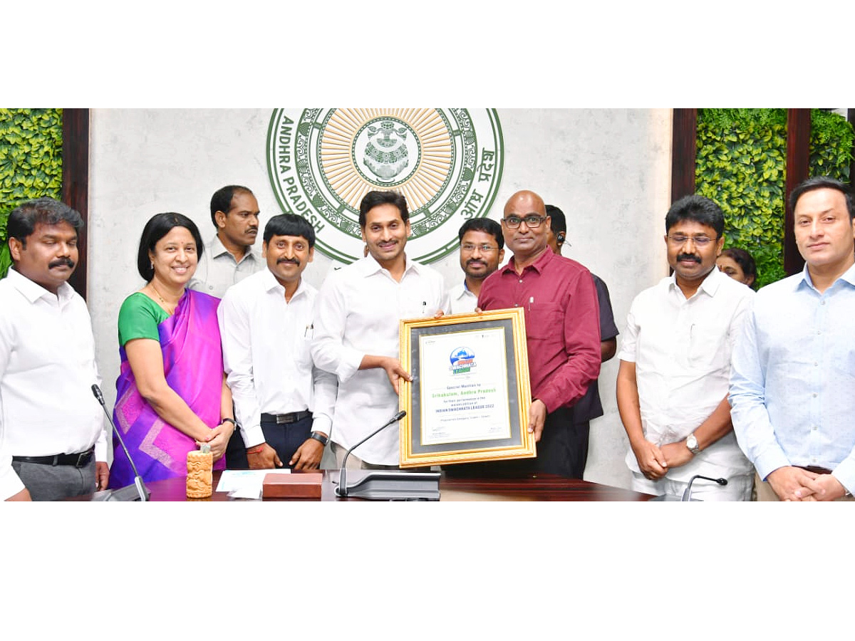 CM YS Jagan Congratulates Recipients Of Swachh Survekshan Award Photo Gallery - Sakshi7