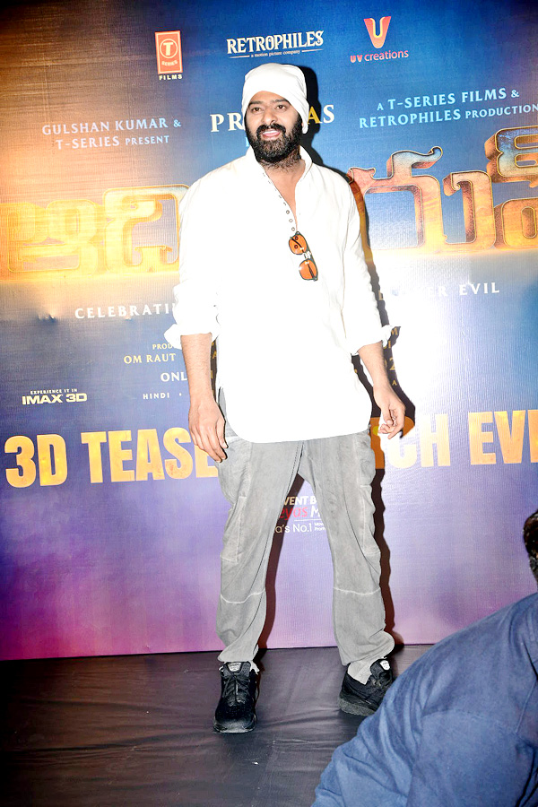 Adipurush 3D Teaser Screening Event Photos - Sakshi28