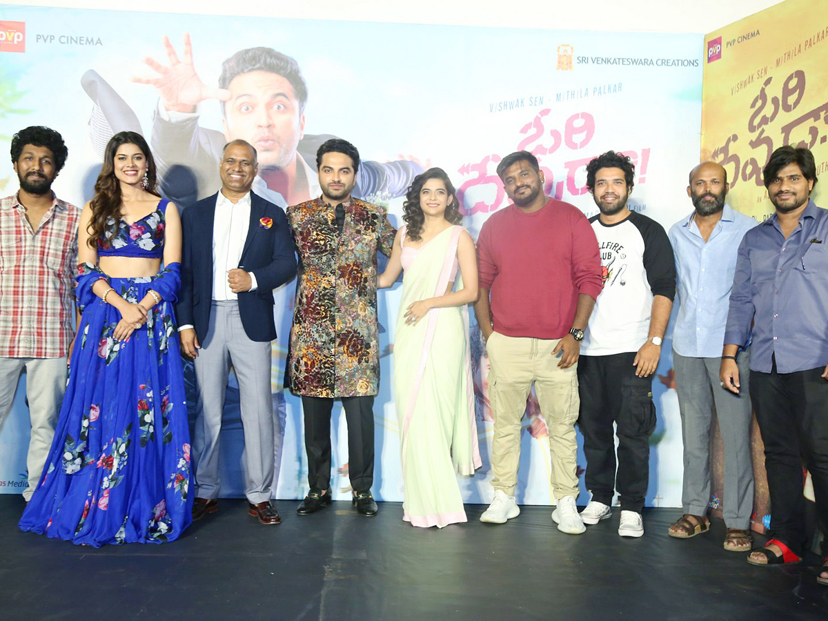 Ori Devuda Trailer Launch Event Photo Gallery - Sakshi11