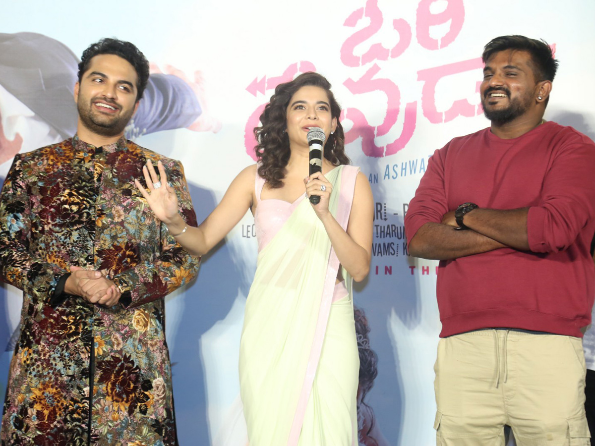 Ori Devuda Trailer Launch Event Photo Gallery - Sakshi12