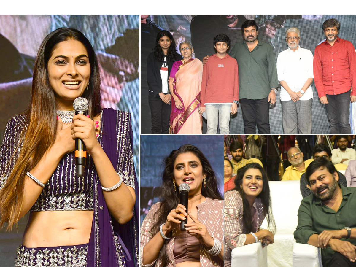 GodFather Success Celebrations Photo Gallery - Sakshi1