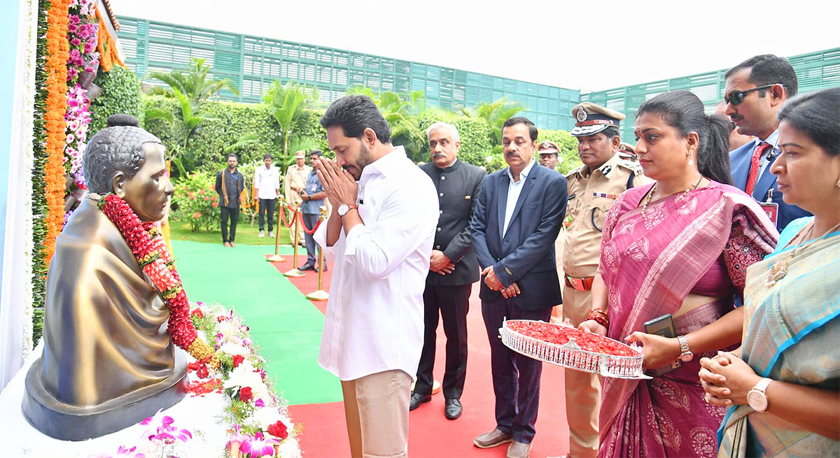 AP Government Celebrating Andhra Pradesh Incarnation Day Ceremony - Sakshi10