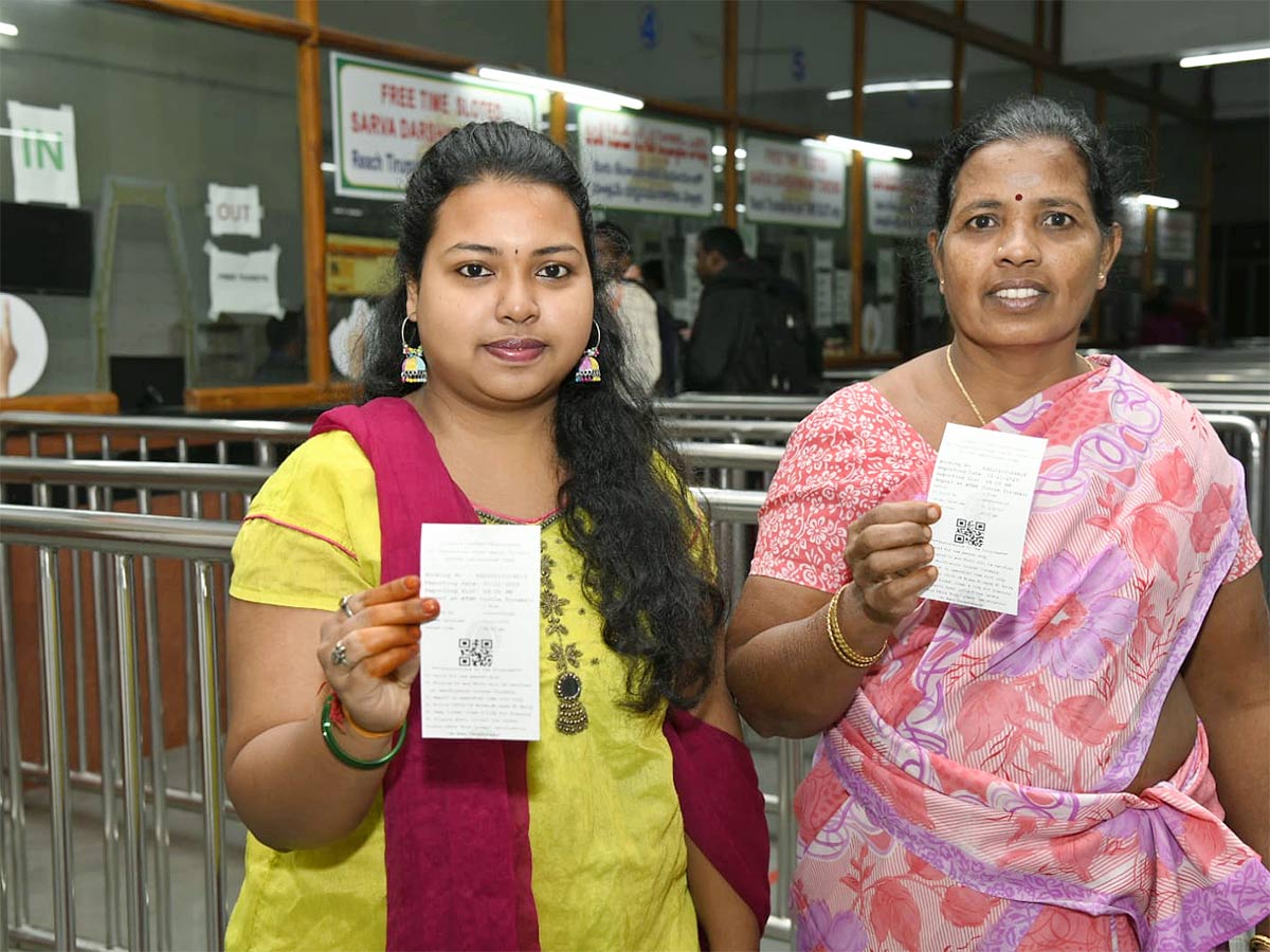 Sarva Darshan Tokens issued at Tirupati Bhudevi complex for Srivari Darshan - Sakshi11