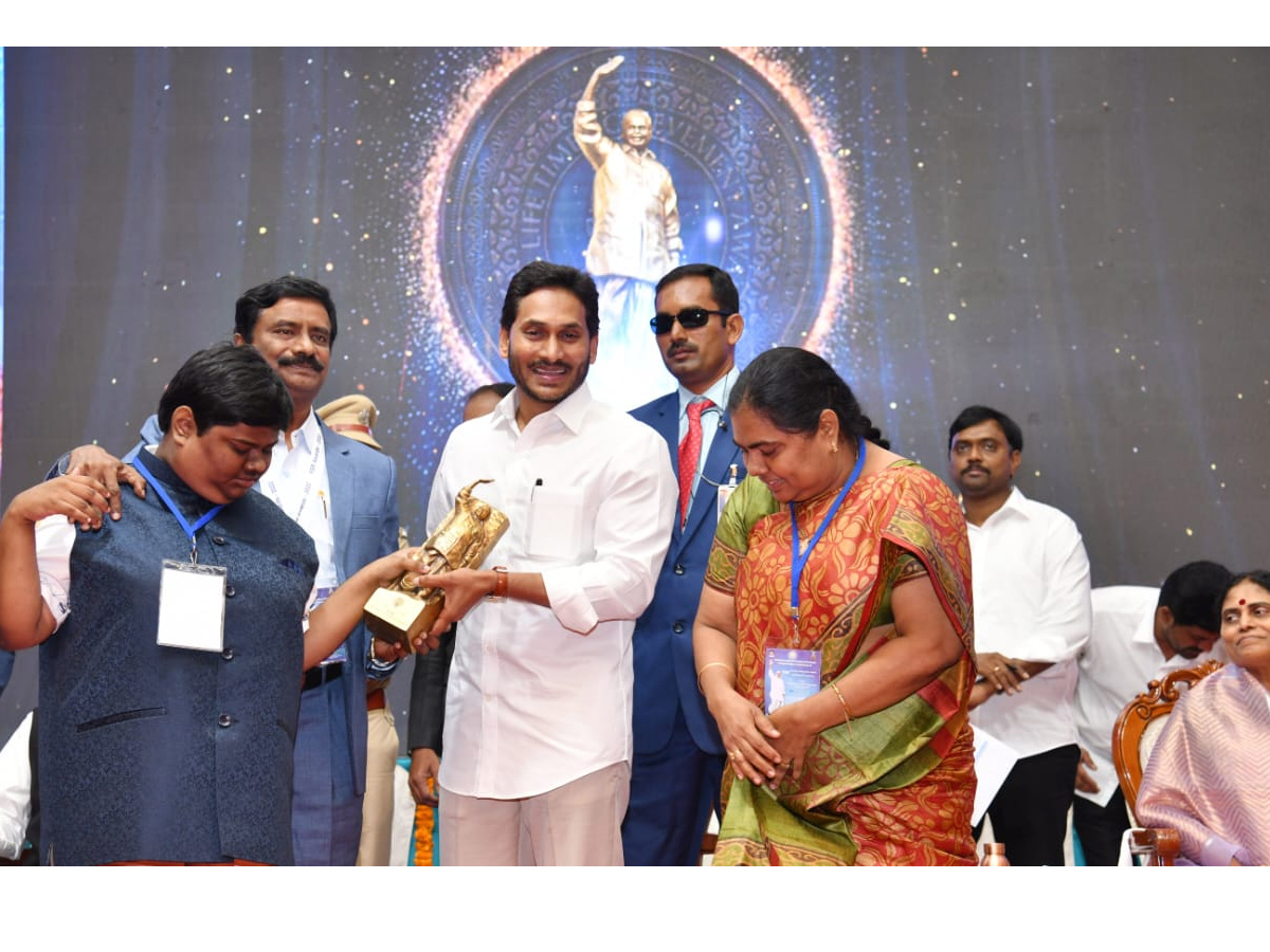 YSR Lifetime Achievement Awards 2022 Photo gallery - Sakshi12