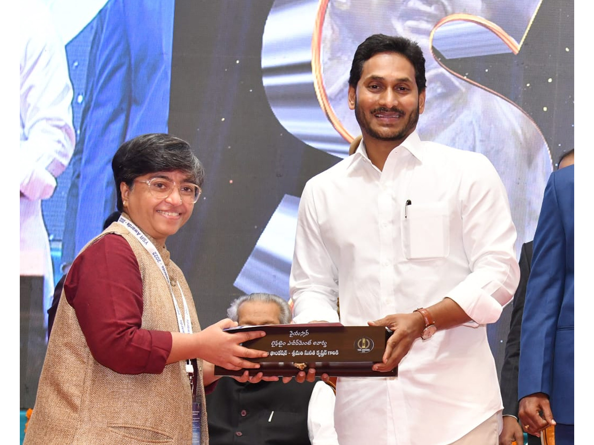 YSR Lifetime Achievement Awards 2022 Photo gallery - Sakshi13