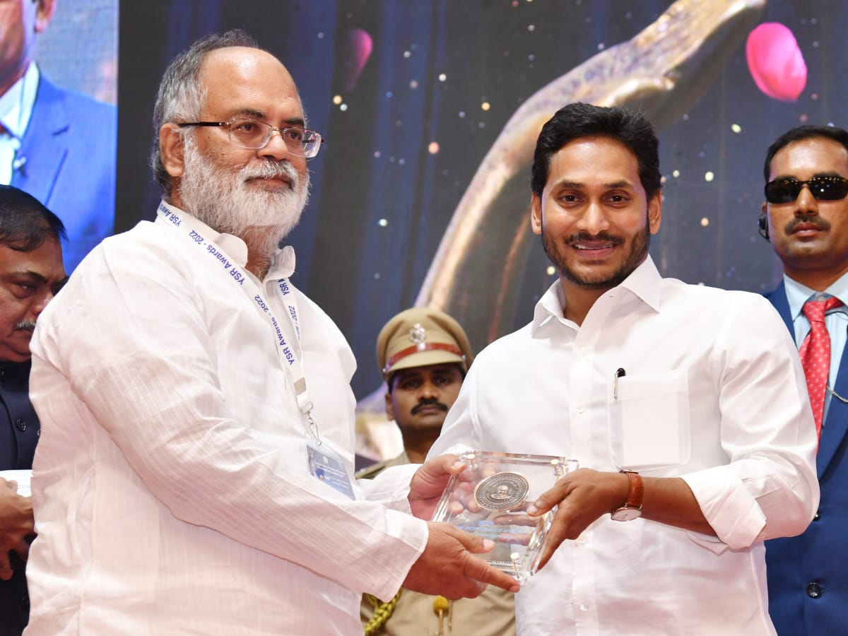 YSR Lifetime Achievement Awards 2022 Photo gallery - Sakshi15