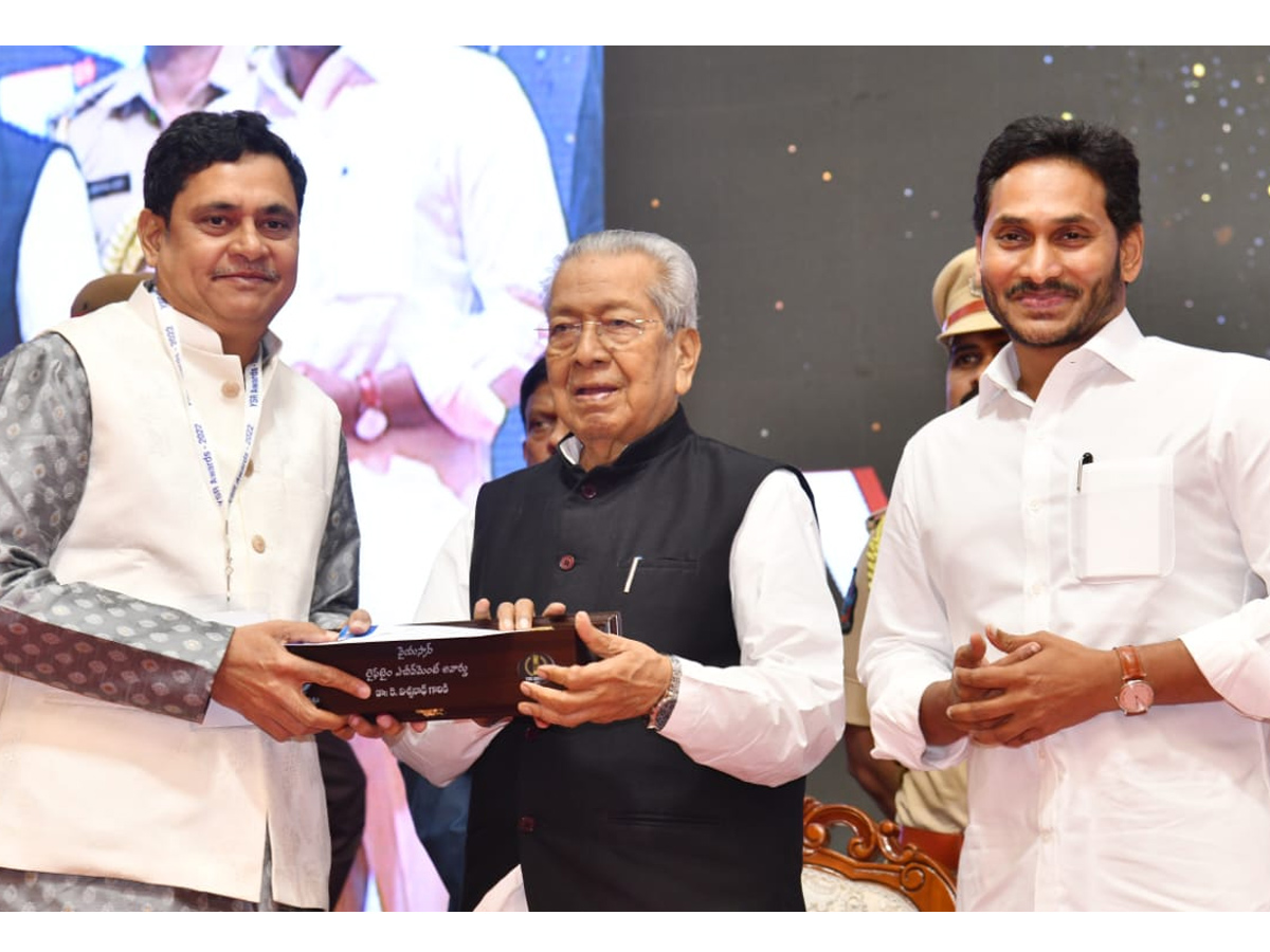 YSR Lifetime Achievement Awards 2022 Photo gallery - Sakshi21