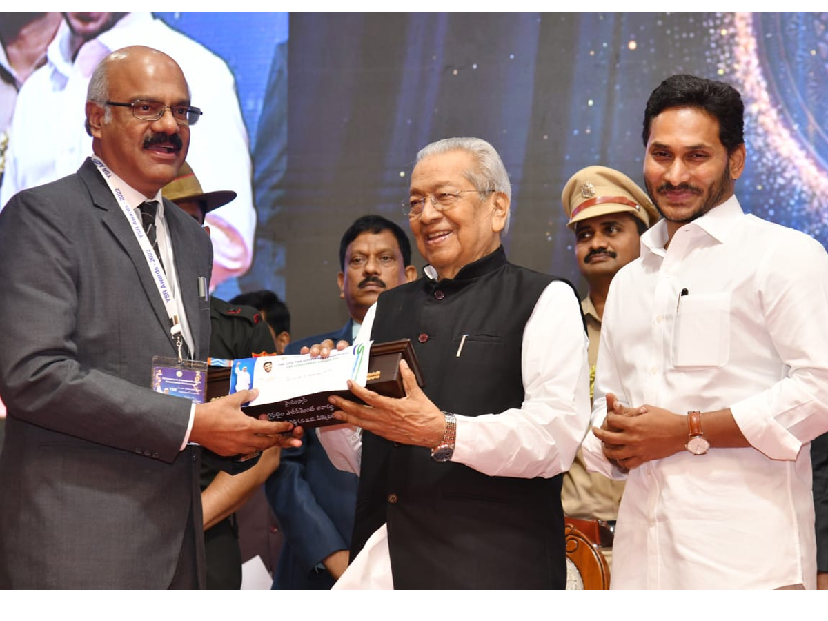 YSR Lifetime Achievement Awards 2022 Photo gallery - Sakshi25