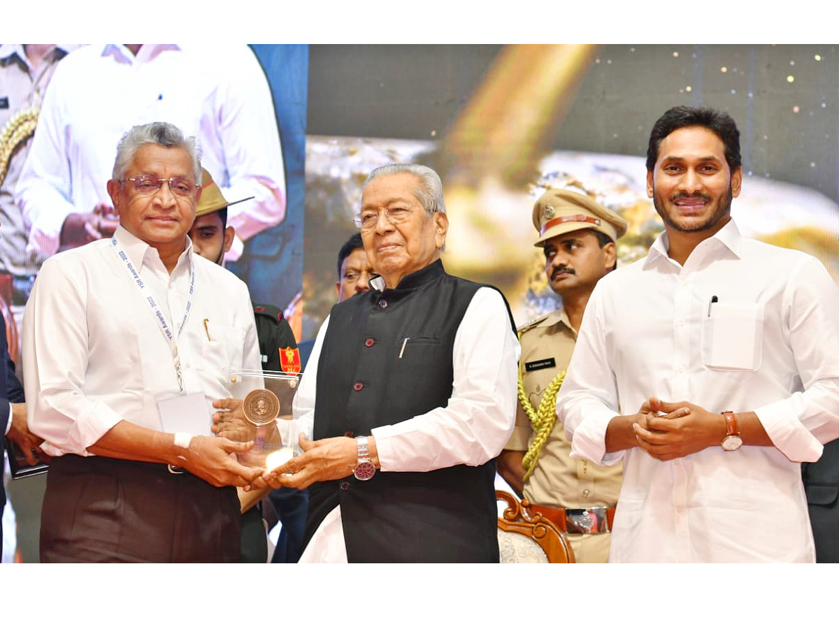 YSR Lifetime Achievement Awards 2022 Photo gallery - Sakshi26