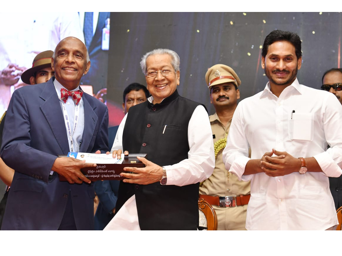 YSR Lifetime Achievement Awards 2022 Photo gallery - Sakshi27