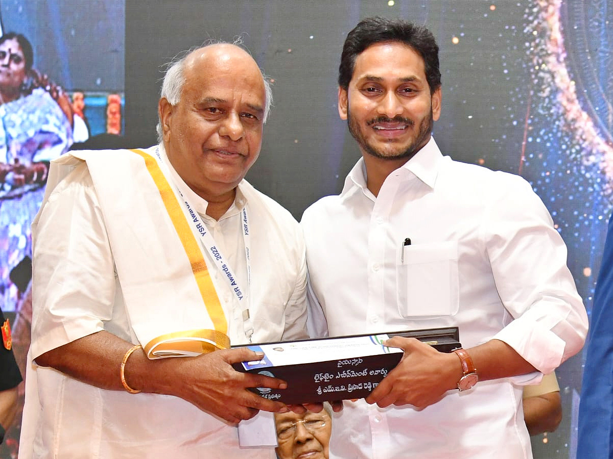 YSR Lifetime Achievement Awards 2022 Photo gallery - Sakshi29