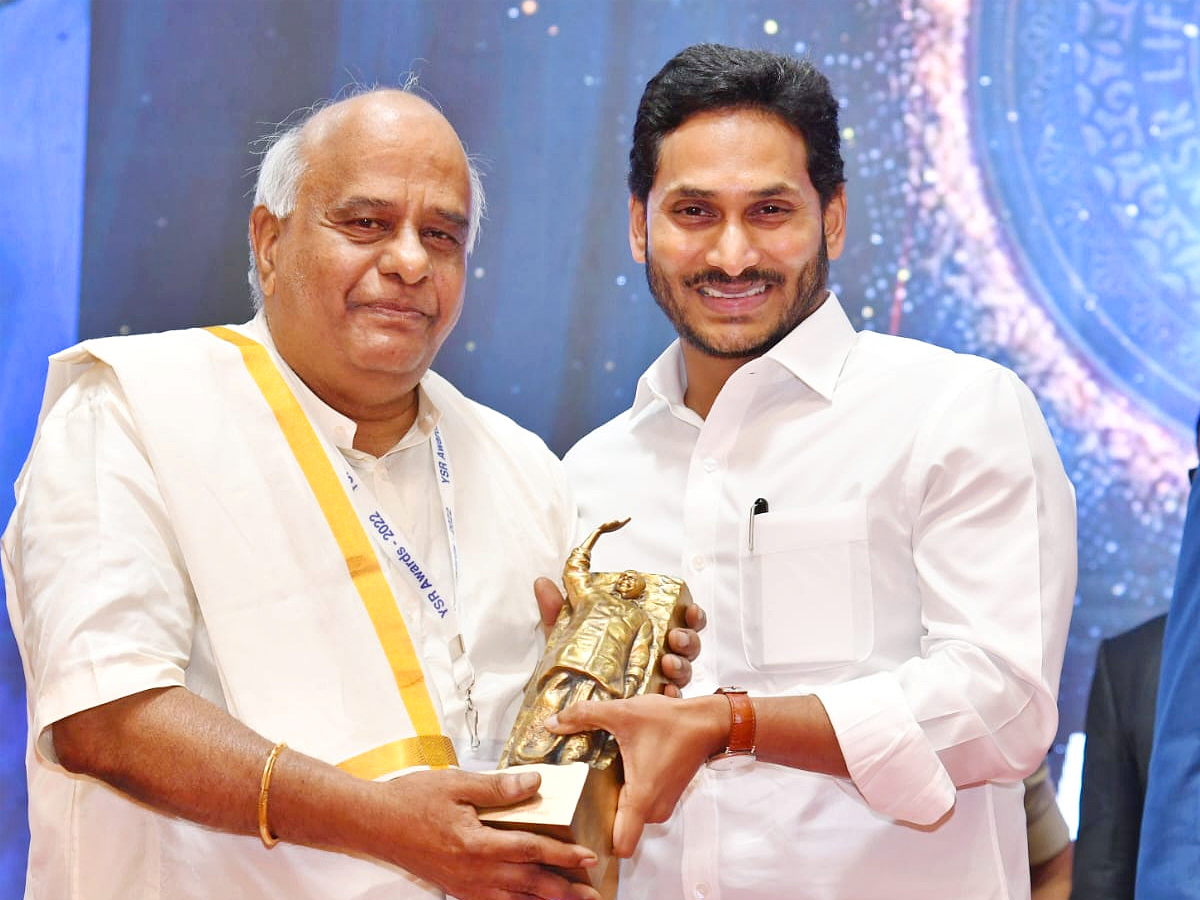 YSR Lifetime Achievement Awards 2022 Photo gallery - Sakshi30