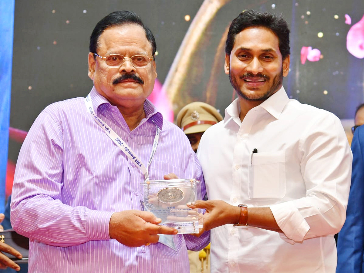 YSR Lifetime Achievement Awards 2022 Photo gallery - Sakshi31