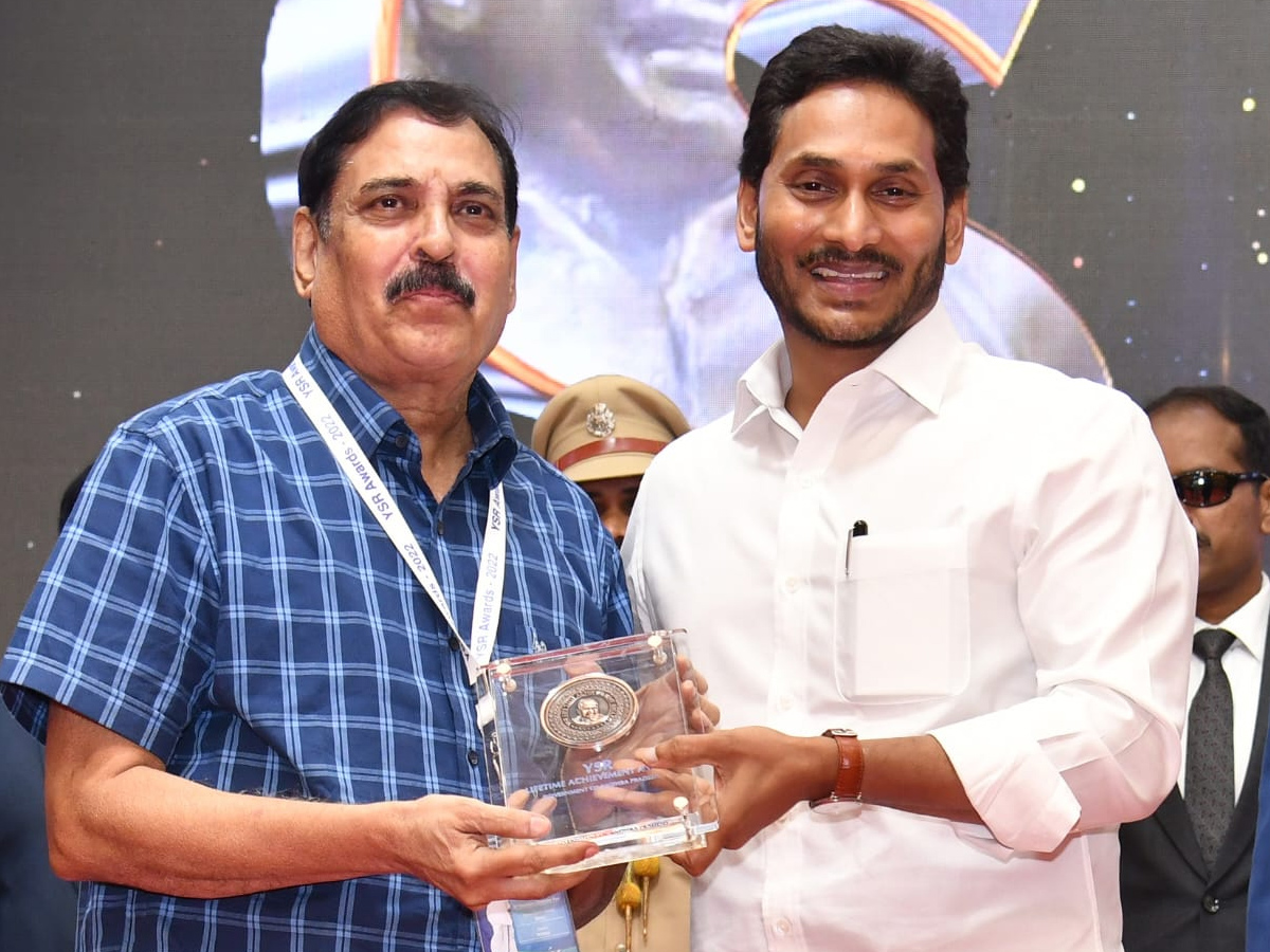 YSR Lifetime Achievement Awards 2022 Photo gallery - Sakshi33