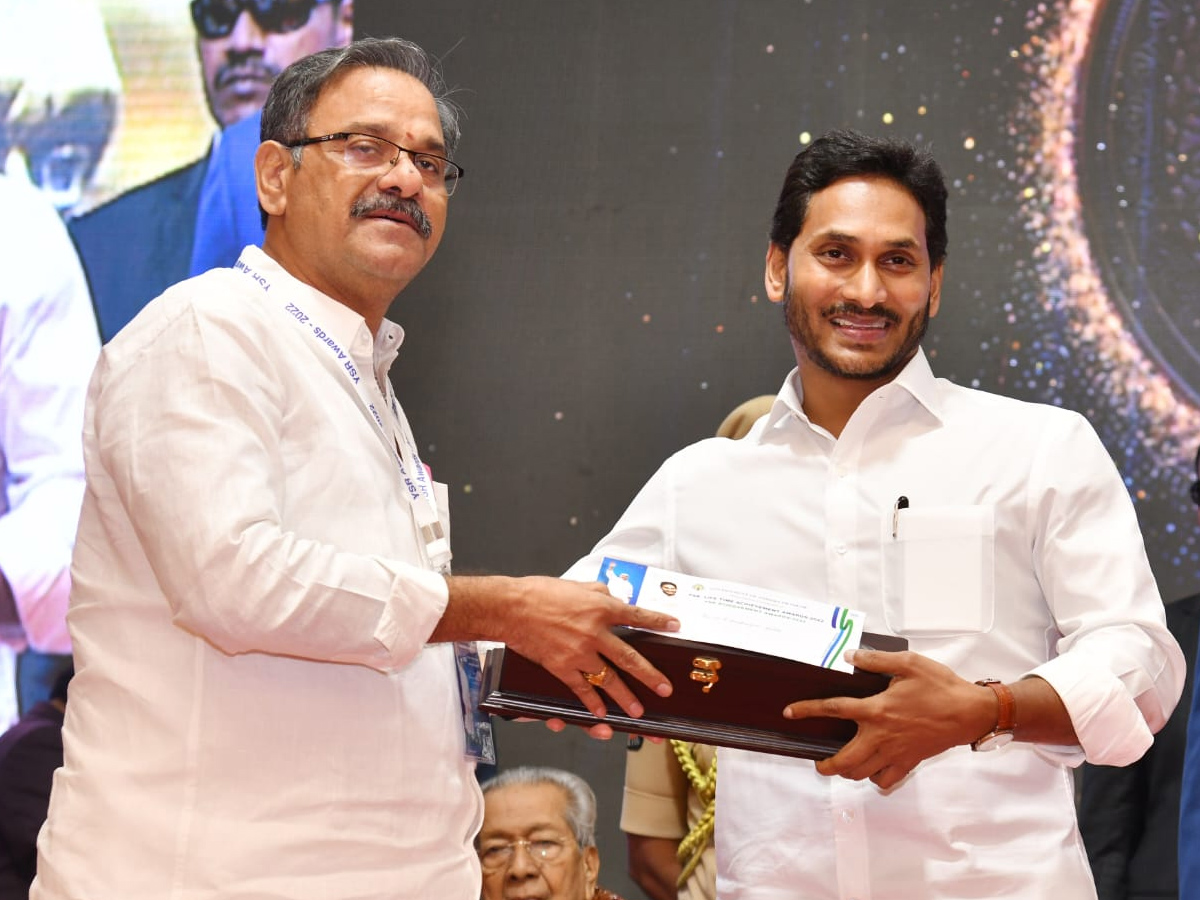 YSR Lifetime Achievement Awards 2022 Photo gallery - Sakshi34