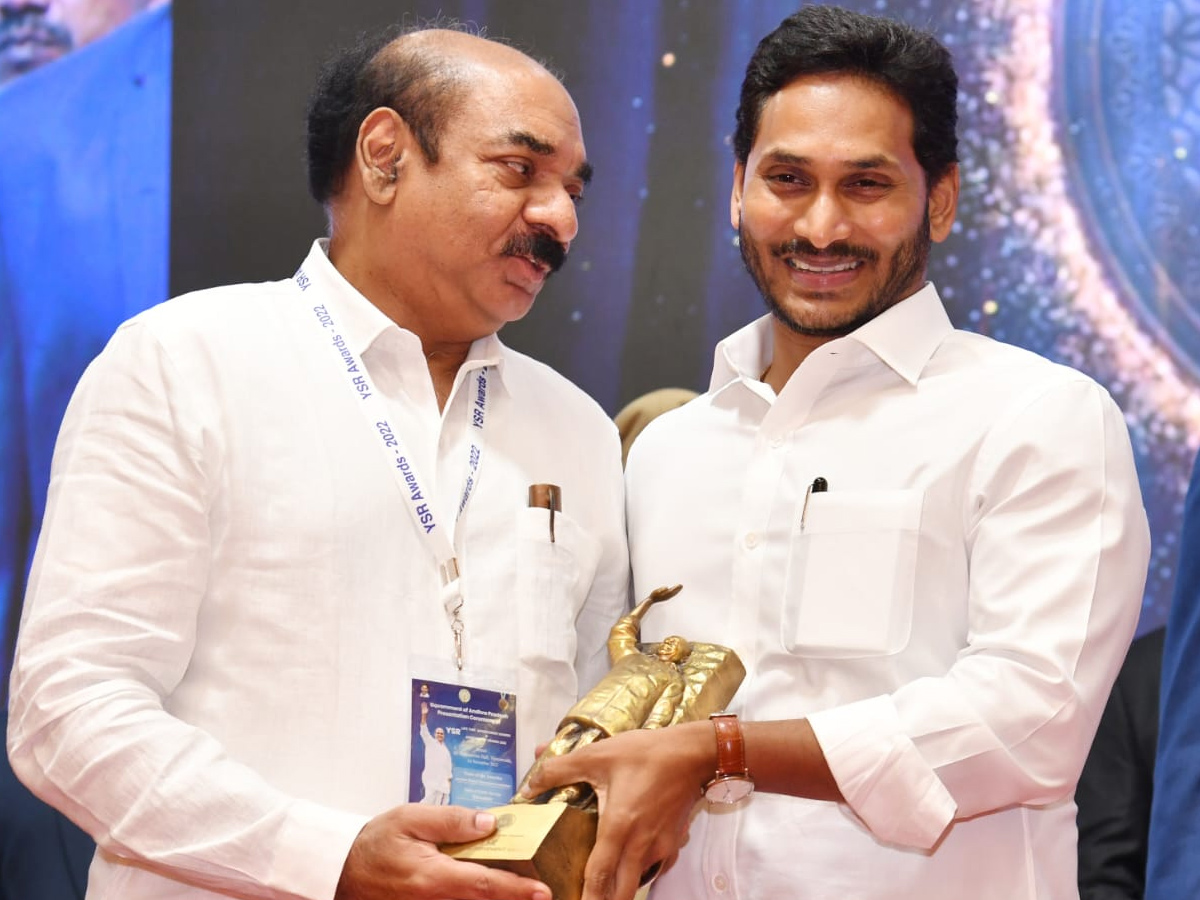 YSR Lifetime Achievement Awards 2022 Photo gallery - Sakshi37