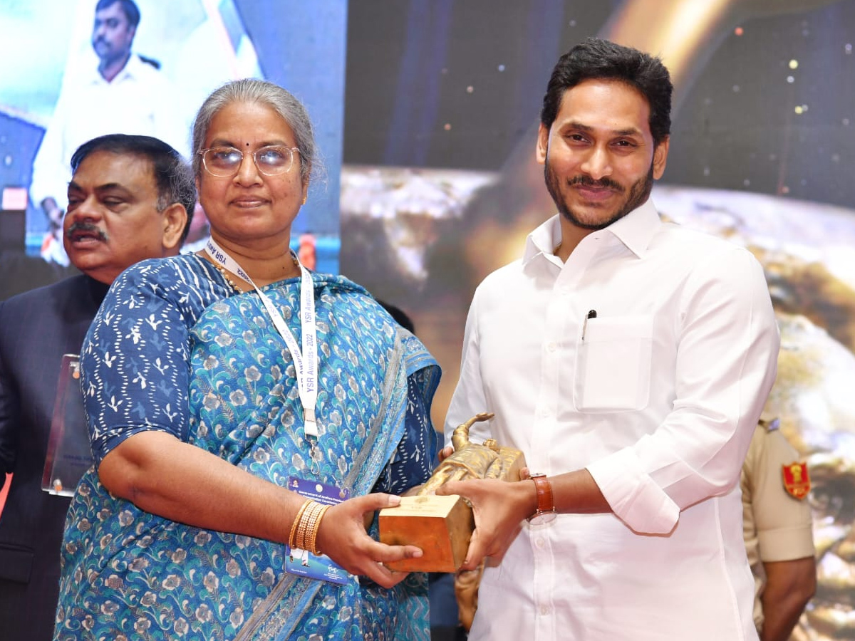 YSR Lifetime Achievement Awards 2022 Photo gallery - Sakshi38