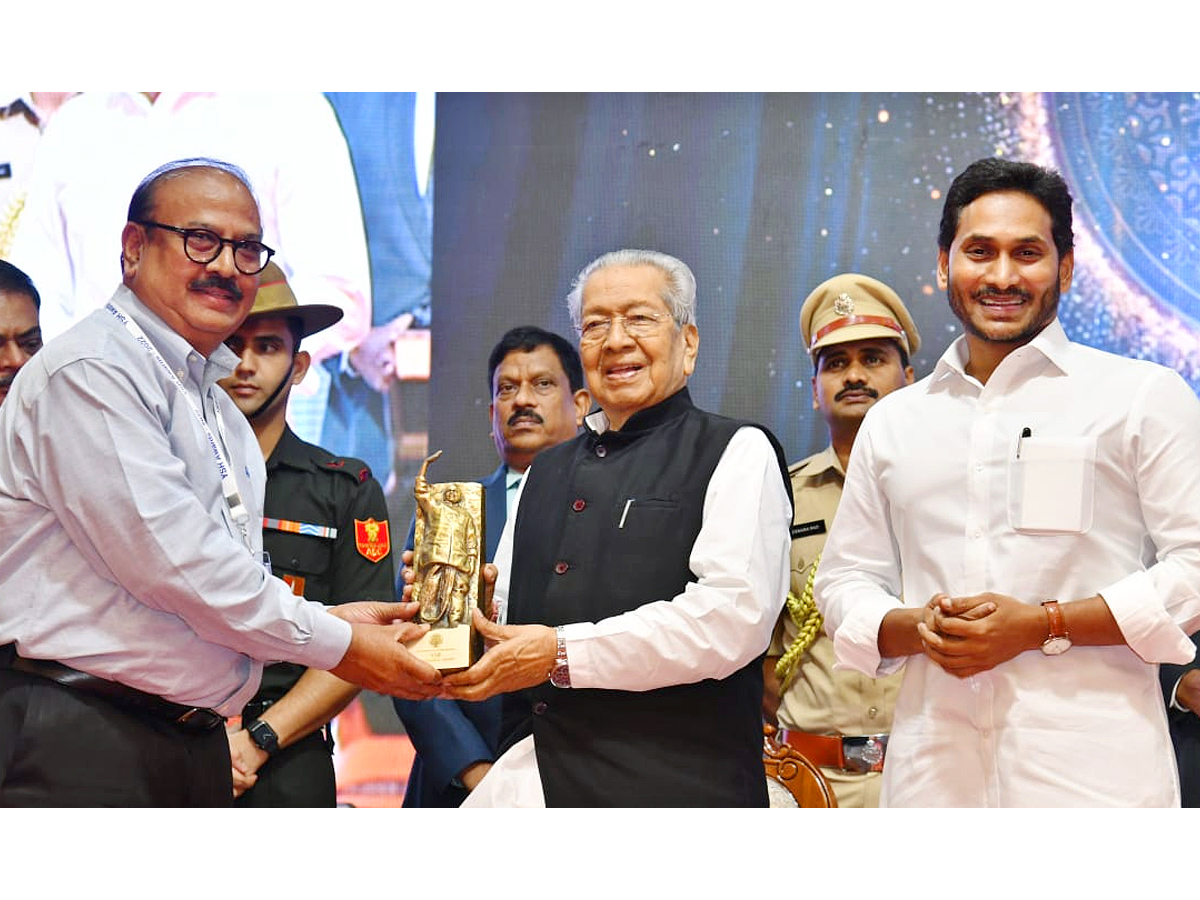 YSR Lifetime Achievement Awards 2022 Photo gallery - Sakshi45