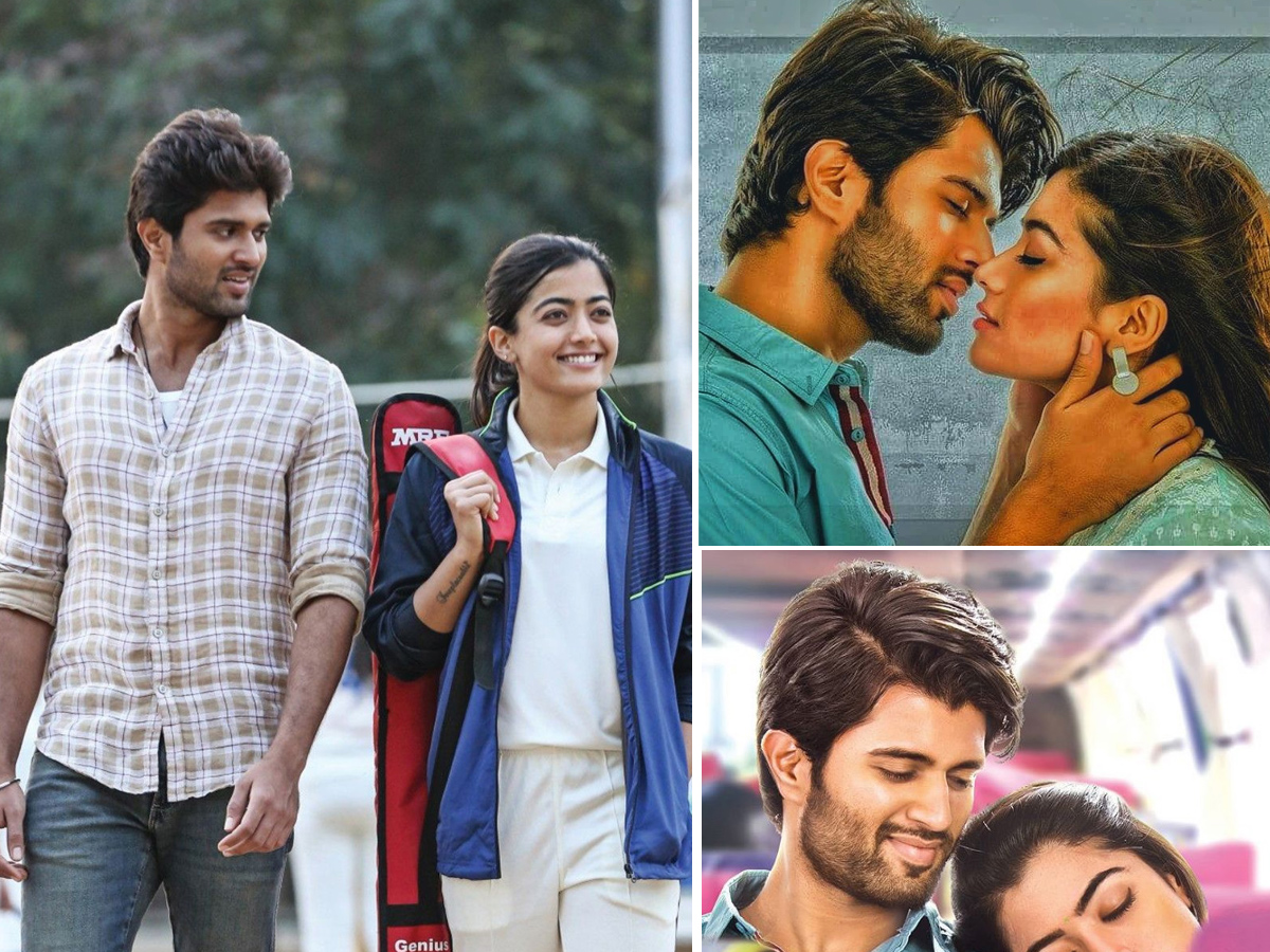 vijay devarakonda rashmika mandanna photos - Sakshi17