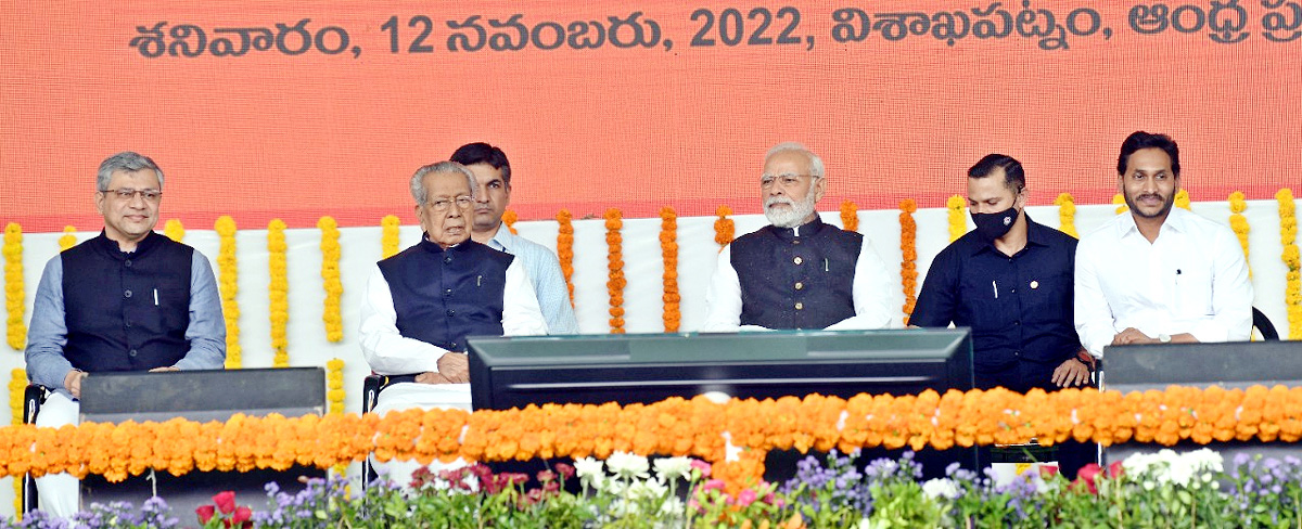 Prime Minister Narendra Modi Visakhapatnam Tour Photos  - Sakshi12