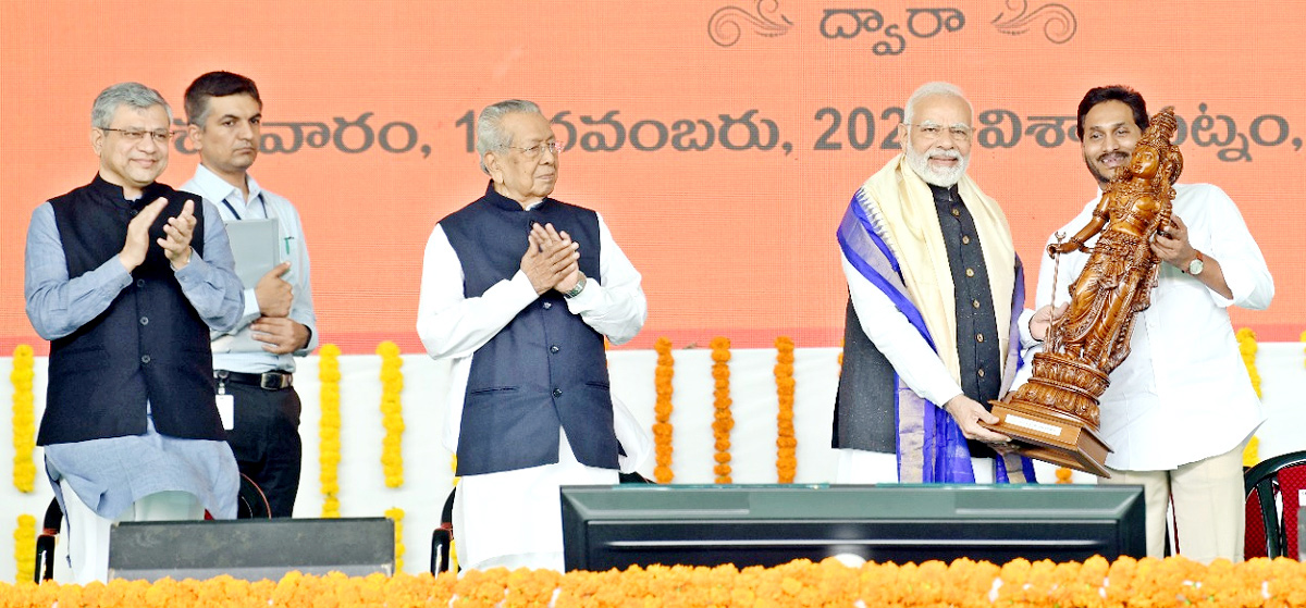 Prime Minister Narendra Modi Visakhapatnam Tour Photos  - Sakshi4