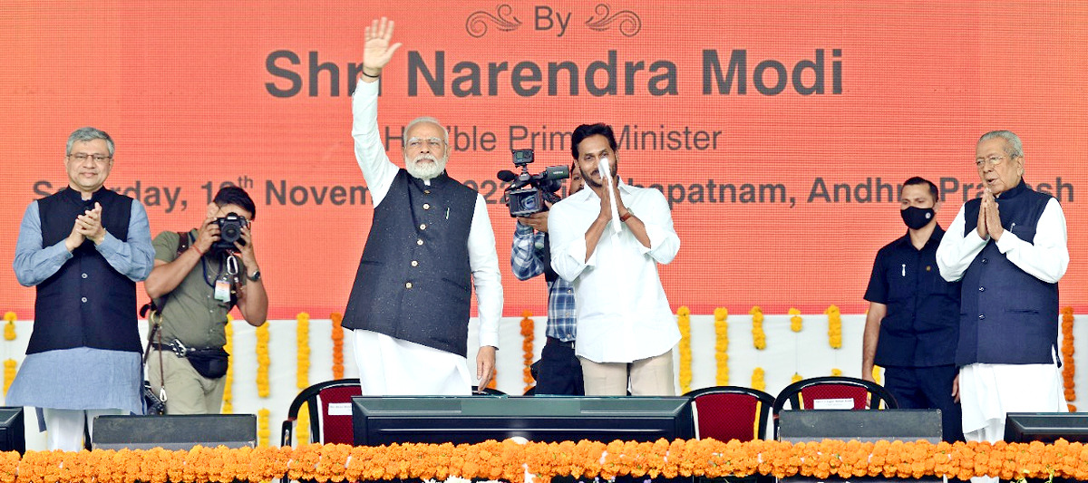 Prime Minister Narendra Modi Visakhapatnam Tour Photos  - Sakshi14