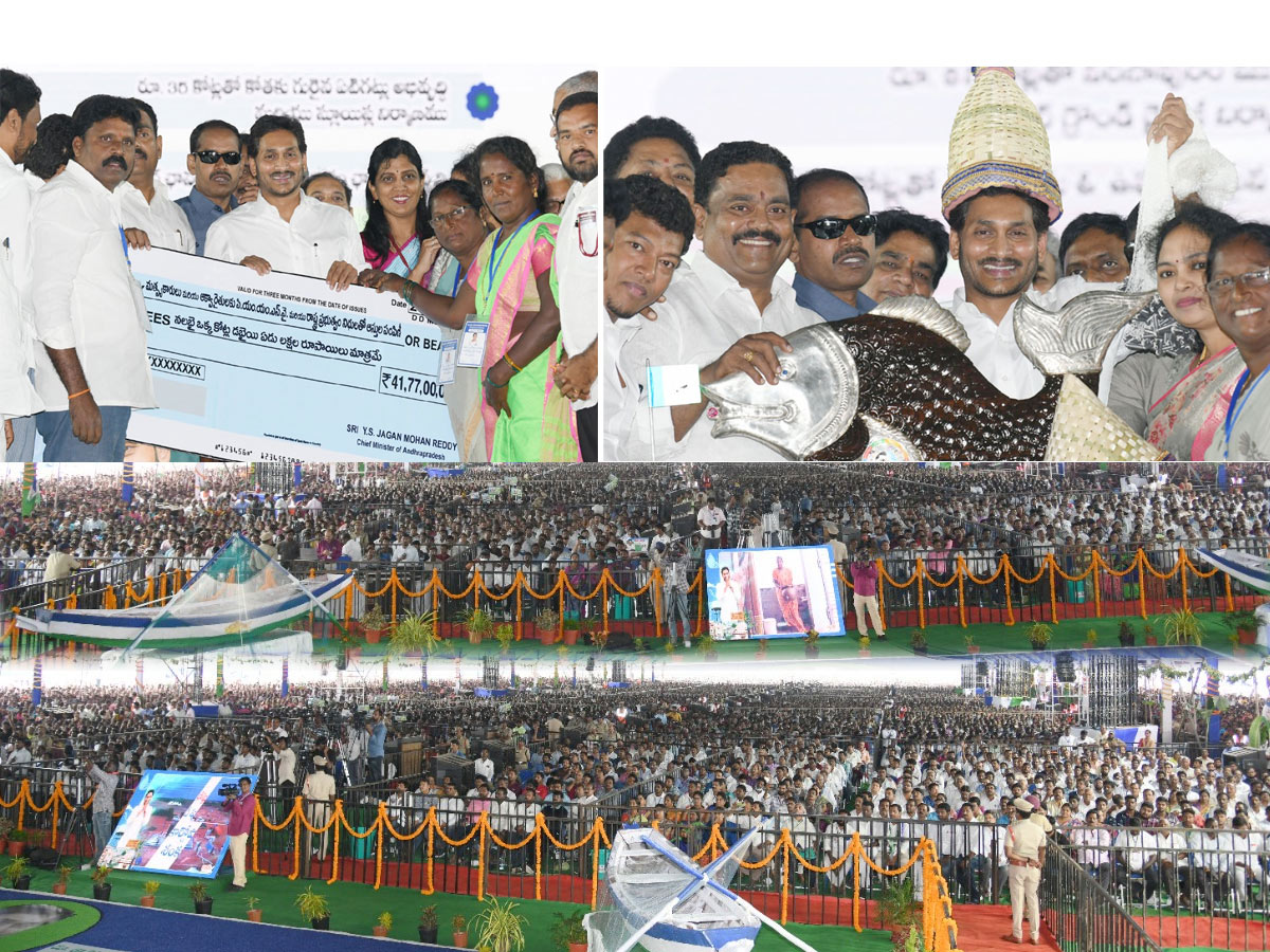 CM YS Jagan visit Narasapuram Tour West Godavari District Photo Gallery - Sakshi1