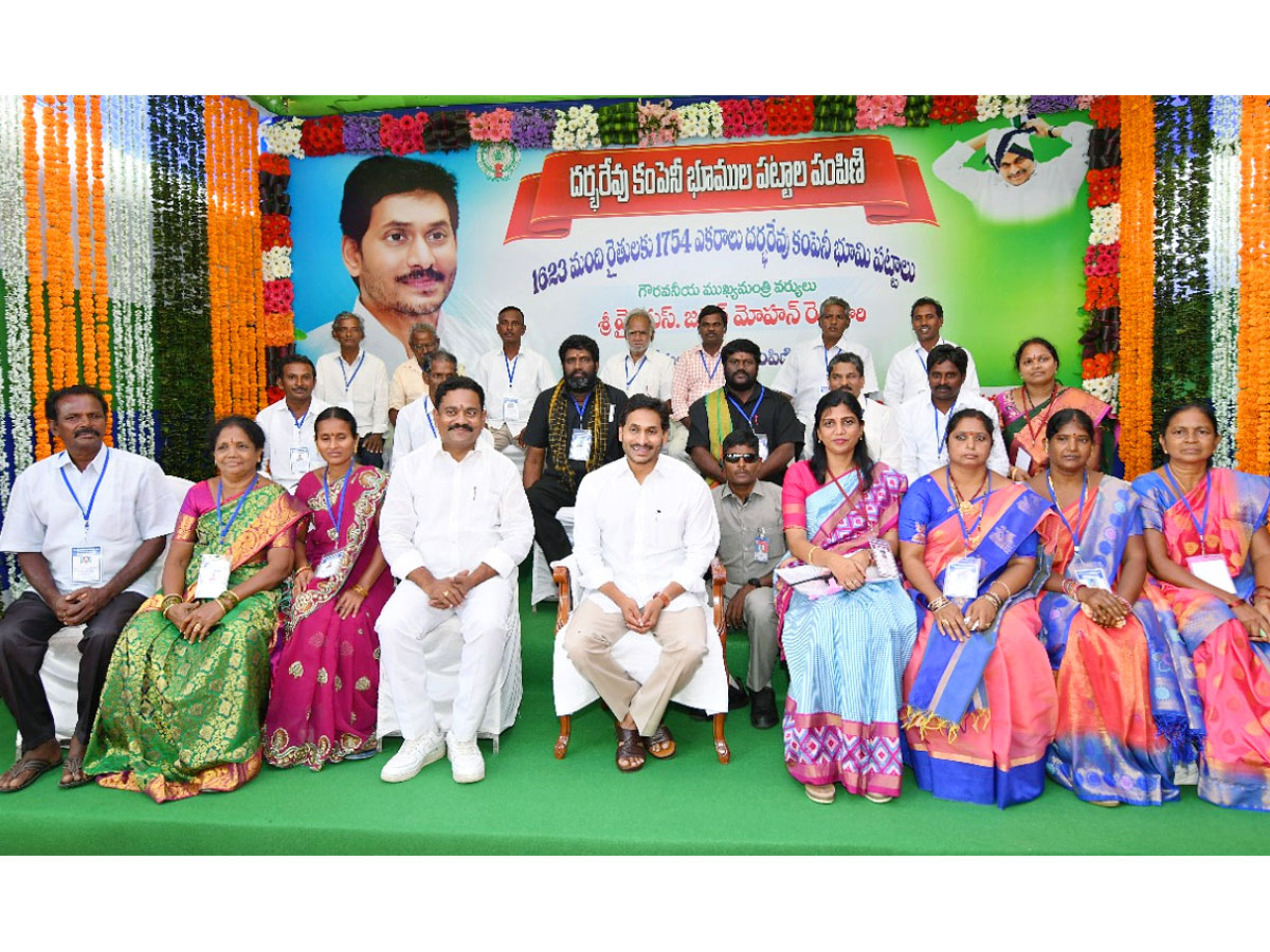 CM YS Jagan visit Narasapuram Tour West Godavari District Photo Gallery - Sakshi14