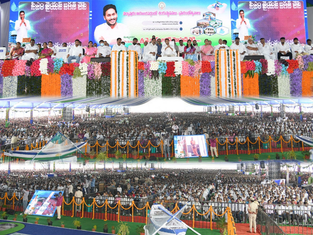 CM YS Jagan visit Narasapuram Tour West Godavari District Photo Gallery - Sakshi22