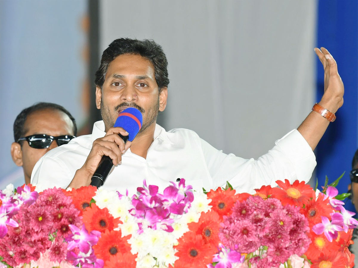 CM YS Jagan visit Narasapuram Tour West Godavari District Photo Gallery - Sakshi24